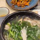 일번가 복집 이미지