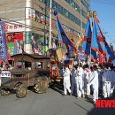 백곡천3 이미지