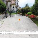 사계절입찰 이미지