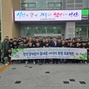 대덕전자(주) 이미지