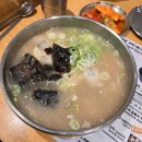 일오팔닭국수 | 종로 5가 맛집 일오팔닭국수, 보양식 같은 백숙칼국수 솔직 후기