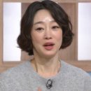 최여진 카카오 검색결과