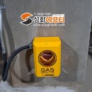 자동우량경보시설 | 충북 화학시설 황화수소 가스모니터링시스템 구축! 7개소 + 일체형 완벽 배치