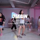 K-pop댄스B 이미지