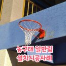 주식회사 용흥 이미지