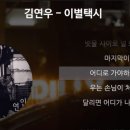 (주)알지바이오 이미지