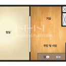 주공13단지 공인중개사사무소 이미지
