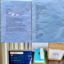 평평스테이 | [공지] 경주 자쿠지 한옥숙소 추천 조식 한옥스테이 성혜당