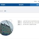 여주-0730 이미지