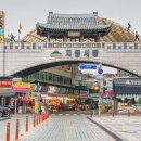 수원시 팔달구 창룡문로 이미지