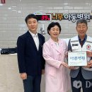 꿈나무아동병원 이미지