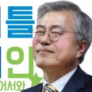 저도 살포시 참여합니다 ㅎㅎ 이미지