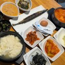 맷돌순두부 네이버블로그