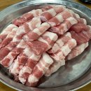 오리와도야지 이미지