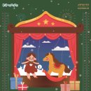 하땅세 극장 이미지