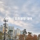 현피아노사 이미지