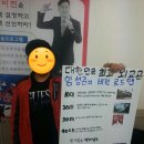 강남예일 보습학원 네이버블로그