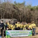 녹색정원 - 경산시 경안로22길 10 | 녹색정원