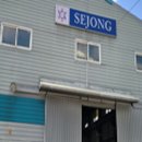 (주)세종가스산업 이미지