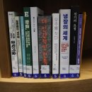 원신흥도서관 2층 이미지