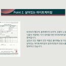 핑크브로콜리 이미지