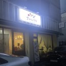 샐러드식당제천점 이미지