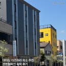 센트럴파크 4 | 대마도 이즈하라 숙소 쓰시마센트럴파크 호텔 내돈내산 추천 후기