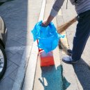 방이1동주민센터 이미지