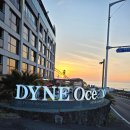 다인 앞 | 제주 애월 애견동반 펜션 다인리조트 스페셜 트윈 후기:)