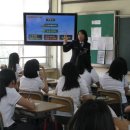 충주여자중학교 이미지