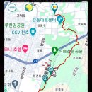 올림픽공원역 이미지