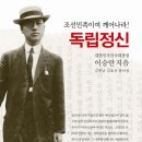 기독문화사