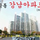 수원-0928 Daum카페