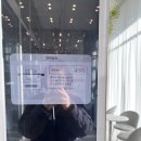 |아기랑 함께|여수 모이핀 스카이점 방문 후기