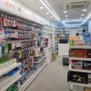 구월약국 이미지