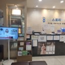 프로한의원 이미지