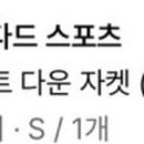 수원남문네파2