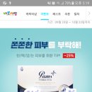 팜스디자인 이미지