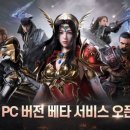 로얄PC 이미지