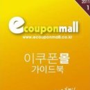 지오커뮤니케이션 이미지