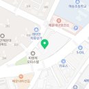 좌동순환로 402번길 10 네이버블로그