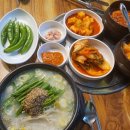 대박정육식당 이미지