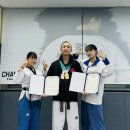 찬란한 태권도장 이미지