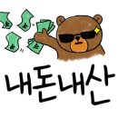 스위밍베베 이미지