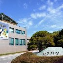 파주시중독관리통합지원센터 이미지