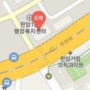 이강근마취통증의학과의원 이미지