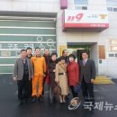 보정119안전센터 이미지