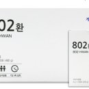 온누리인제약국 이미지