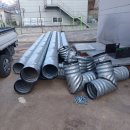 가나종합건재 이미지