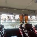 호주워킹홀리데이 D+1 20250404